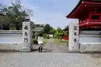 高平寺の山門・神門