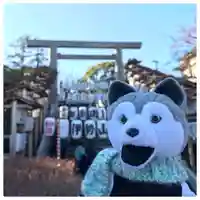 伊勢山皇大神宮(神奈川県)