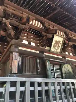 仁和寺(京都府)