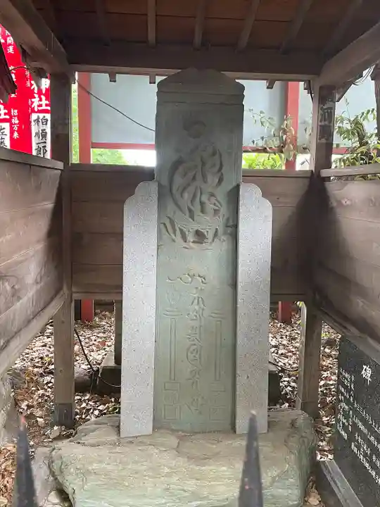 笠䅣稲荷神社(神奈川県)
