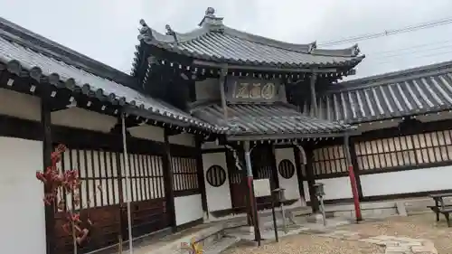 大念佛寺(大阪府)