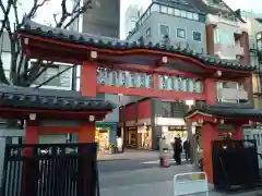 善國寺(東京都)