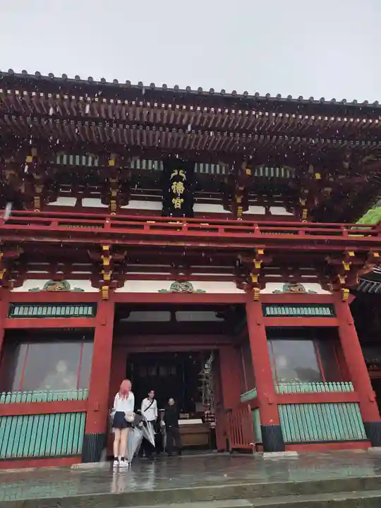 鶴岡八幡宮の本殿・本堂