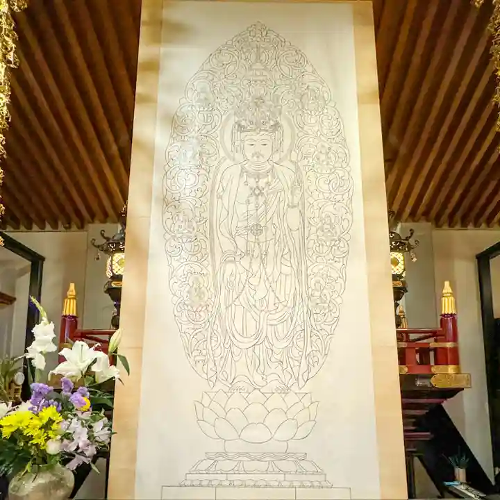 伊勢の国 四天王寺(三重県)