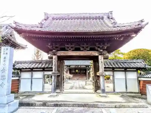 高布山 金勝寺の山門