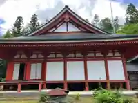 達谷西光寺(岩手県)
