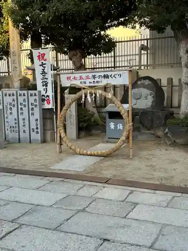上の天神 生根神社(大阪府)