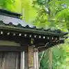 楠妣庵観音寺のその他建物