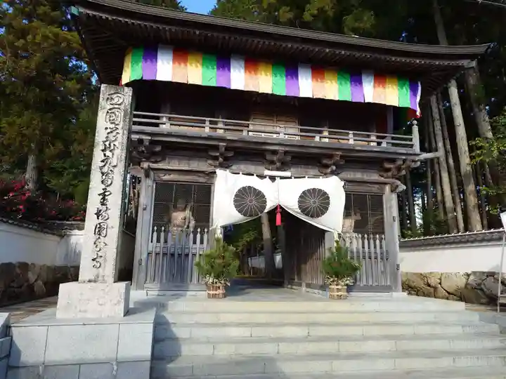 國分寺(高知県)