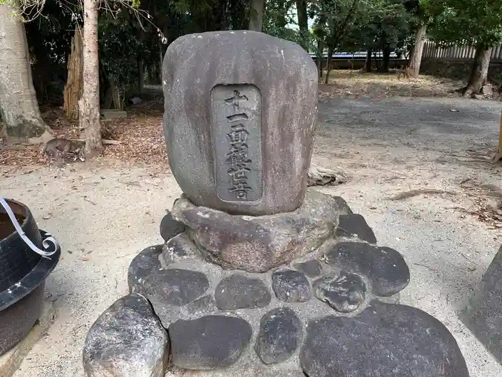 妙観寺(奈良県)