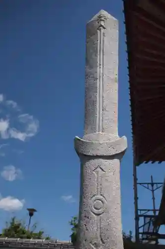 泉竜寺(乙女不動尊)のその他建物