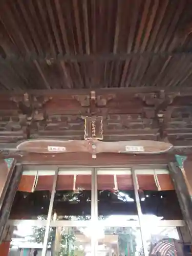 伊勢崎神社の本殿