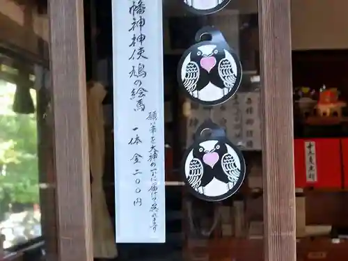 手向山八幡宮(奈良県)