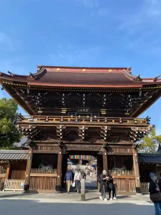 西新井大師総持寺の山門・神門