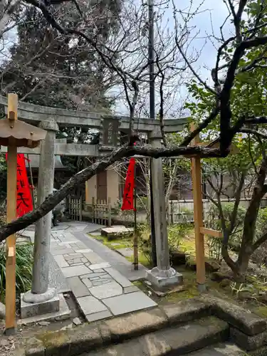 大藏辯財天(神奈川県)