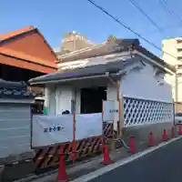 下御霊神社(京都府)
