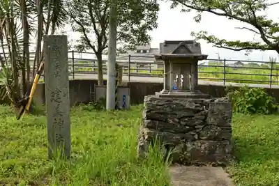 岩戸神社(徳島県)