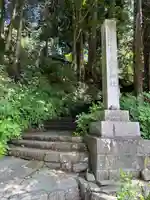 本宮神社(日光二荒山神社別宮)(栃木県)