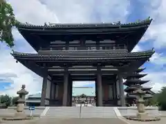 覚王山 日泰寺の山門