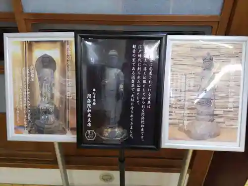 佛心寺　法要館(千葉県)