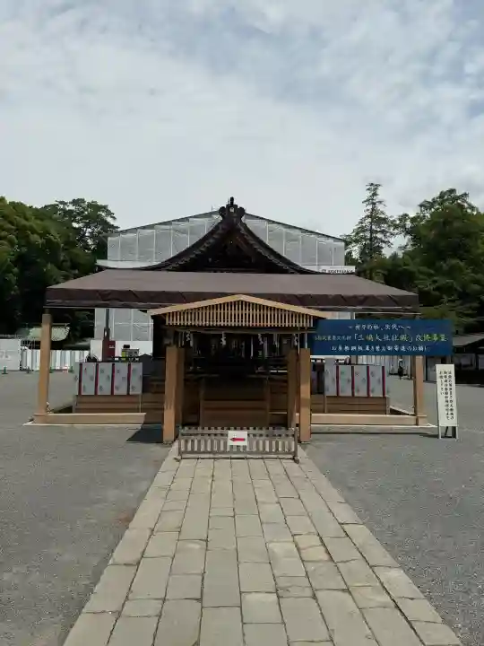 三嶋大社(静岡県)