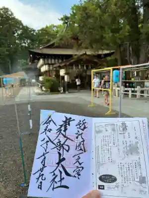 建部大社(滋賀県)