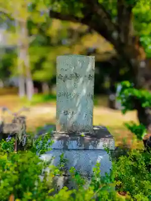 中嶋宮(旧八剱社)のその他建物