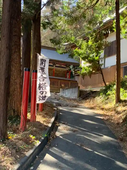 樺崎八幡宮のその他建物