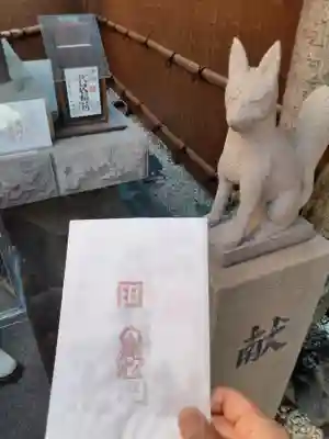 代沢稲荷(東京都)