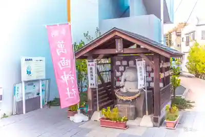萬画神社(宮城県)
