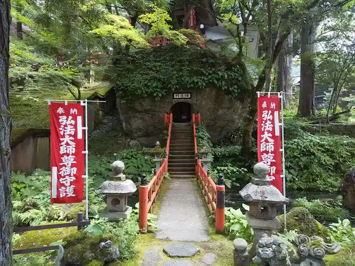 日石寺の末社・摂社