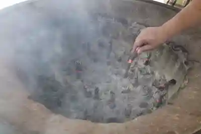 高幡不動尊　金剛寺(東京都)