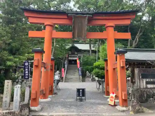 敢國神社(三重県)