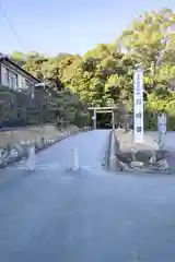 月讀宮（皇大神宮別宮）の鳥居