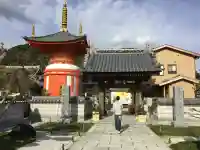 八浄寺(兵庫県)