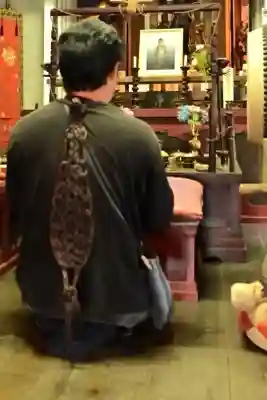 安禅寺(新潟県)