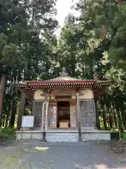 幸徳院笹野寺の御朱印