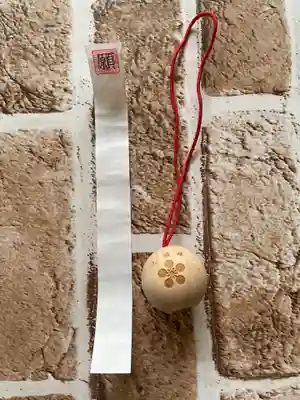 栗山天満宮(北海道)