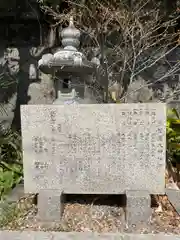 熊野皇大神社の歴史