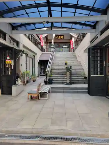 延命院(愛知県)