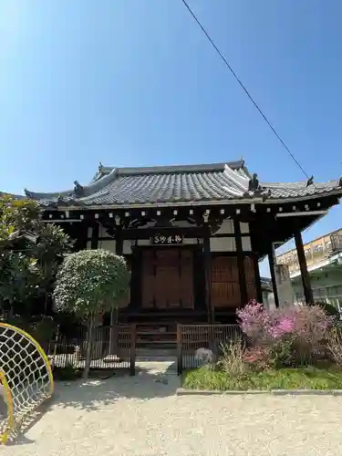 水薬師寺(京都府)