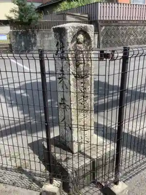 長谷院(愛知県)