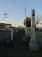 春日神社(岐阜県)