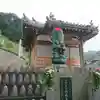 禅林寺の地蔵