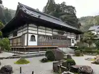 極楽寺(兵庫県)