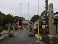 西汰上神明社の山門・神門