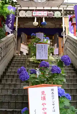 十番稲荷神社(東京都)