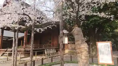 靖國神社のその他建物