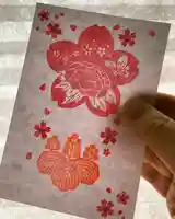 滑川神社 - 仕事と子どもの守り神(福島県)