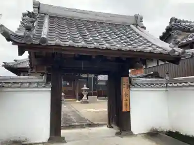 台上寺(三重県)